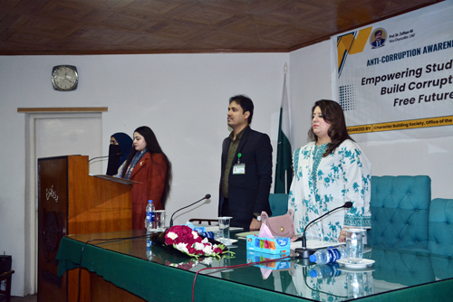 University of Agriculture Faisalabad (UAF)